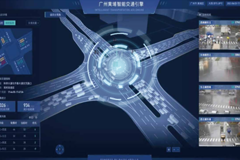 广州“智慧+”车城网建设项目